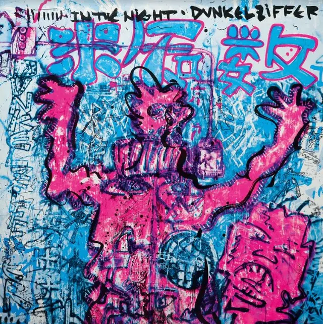 Dunkelziffer In The Night (LP) 