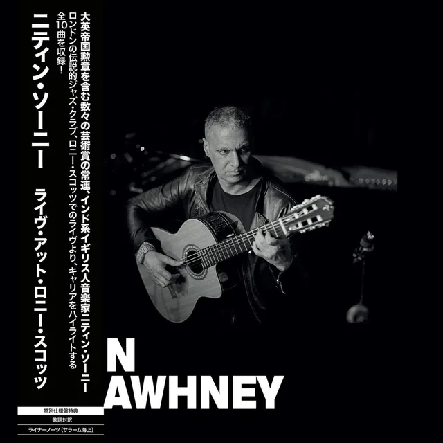 Nitin Sawhney Live At Ronnie Scott's (LP) 