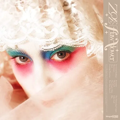 Zoee Flaw Flower (MC) 