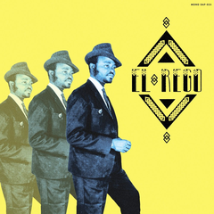 El Rego El Rego (LP)