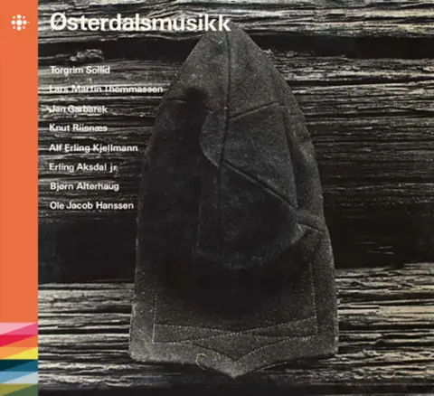 Østerdalsmusikk/Diverse Artister Østerdalsmusikk (CD) 