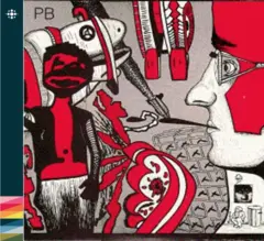 Per Bergersen PB (CD)