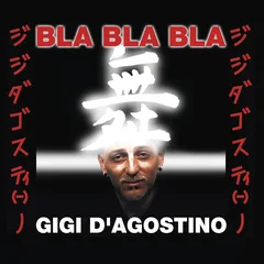 Gigi D'Agostino Bla Bla Bla (12")