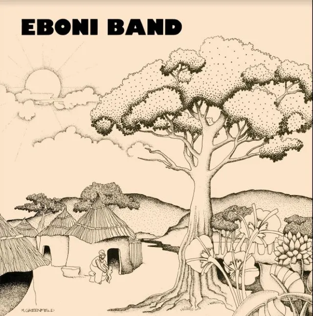 Eboni Band Eboni Band (LP) 