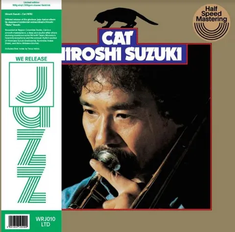 Hiroshi Suzuki Cat - LTD (LP) 