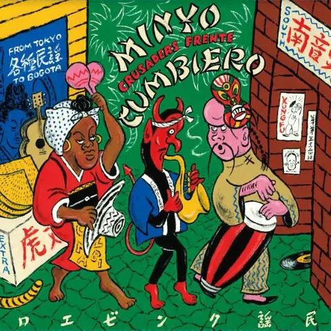 Minyo Crusaders & Frente Cumbiero Minyo Cumbiero - LTD (12") 