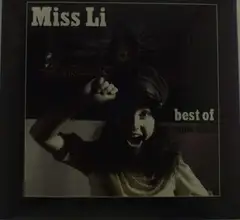 Miss Li Best Of 2006-2009 (LP)