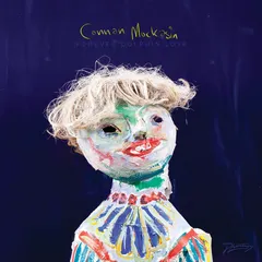 Connan Mockasin Forever Dolphin Love - LTD (LP)