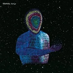 Mothlite Mathair (10'')