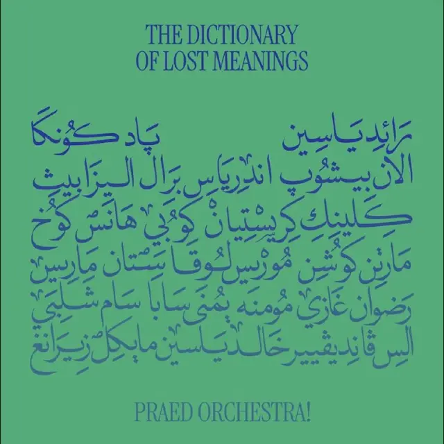 Praed Orchestra! The Dictionary Of Lost Meanings (2LP) 
