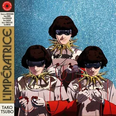 L'Impératrice Tako Tsubo (2LP)