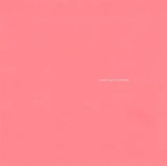 Sunny Day Real Estate LP2 (Remaster) (2LP)