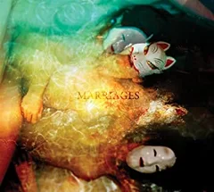 Marriages Kitsune (LP)