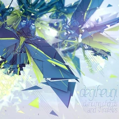 Degiheugi Dancing Chords &amp; Fireflies (2LP)