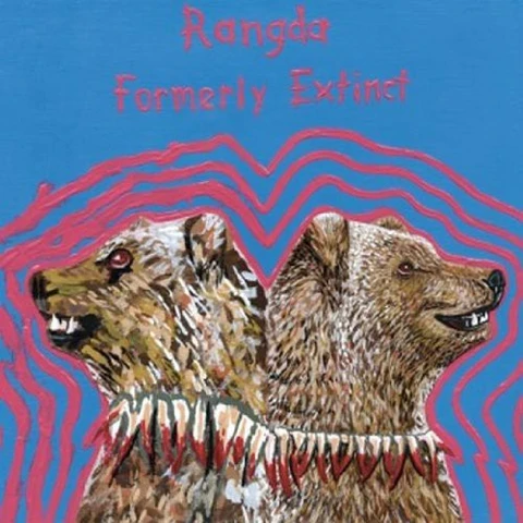 Rangda (Six Organs of Admittance) Formerly Extinct (LP) 