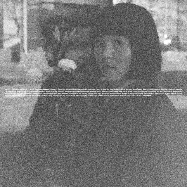 Enji Ursgal (LP) 
