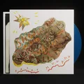 Peter Murphy Should The World Fail To... - LTD (LP)