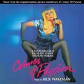 Rick Wakeman Crimes Of Passion OST - LTD (LP)