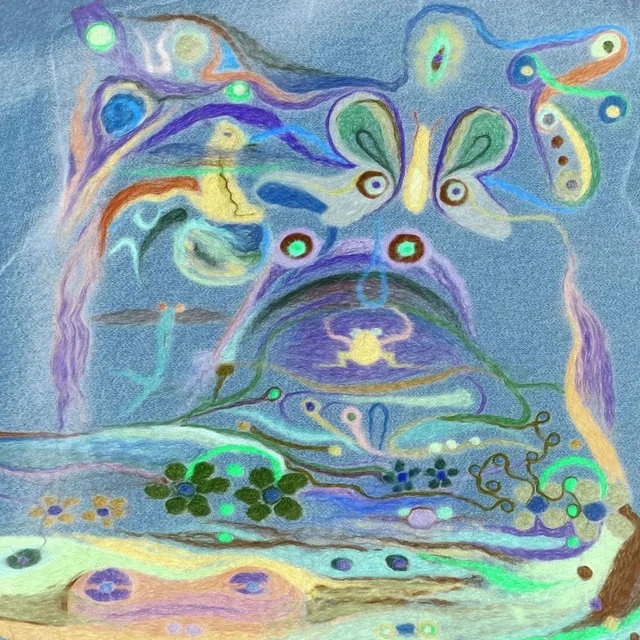 Sarah Louise Earth Bow (LP) 