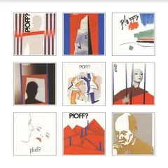 P!Off? P!Off? (LP)