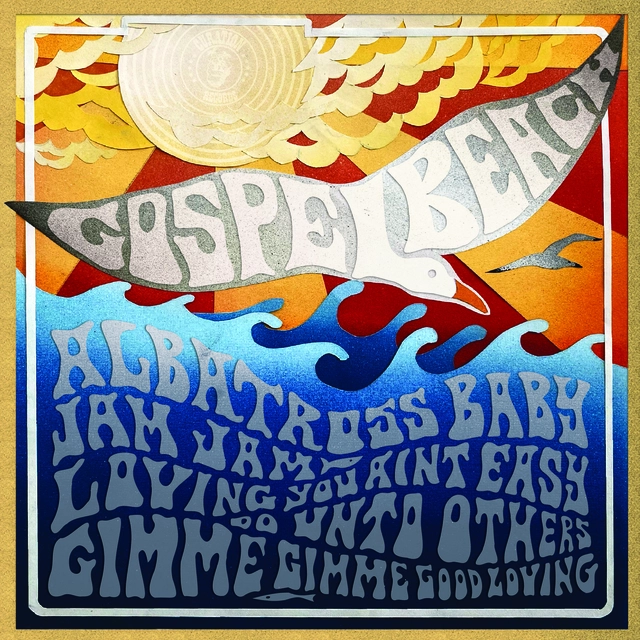 Gospelbeach Jam Jam EP (12") 