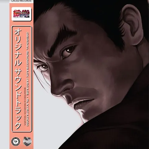 Namco Sounds Tekken Tag Tournament - OST (3LP) 
