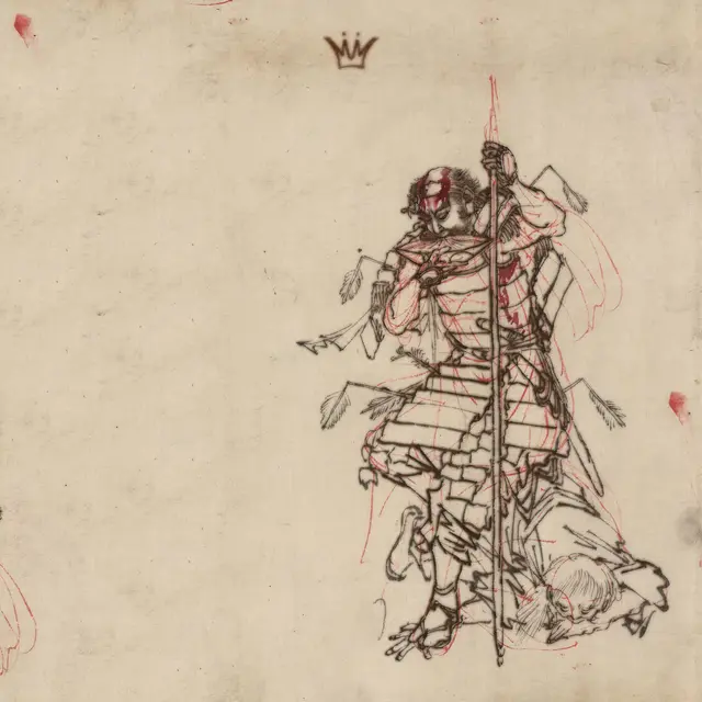 Diverse Artister Bushido (LP) 