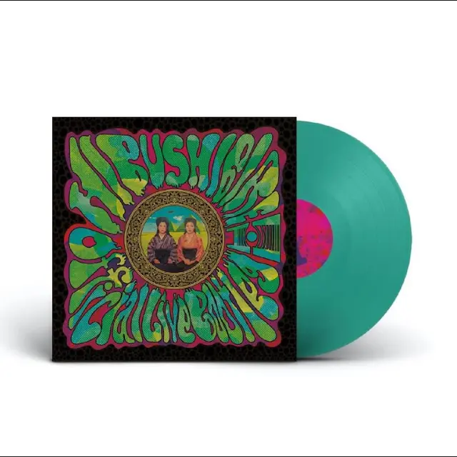 Hibushibire Official Live Bootleg 11 - LTD (LP) 