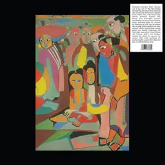 Brian Davison's Every Which Way Brian Davison's Every Which Way (LP)