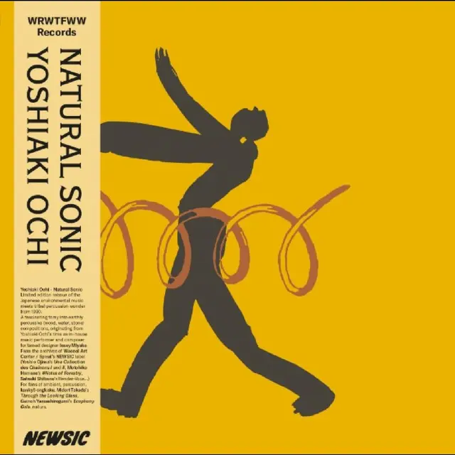 Yoshiaki Ochi Natural Sonic (LP) 