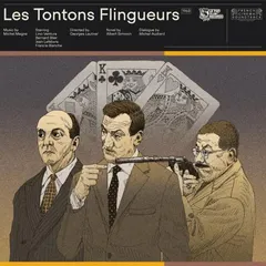 Michael Magne Les Tontons Flingueurs - OST (LP)