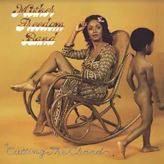Mother Freedom Band Cutting The Chord (LP)