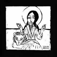 Alpha &amp; Omega Voice In The Wilderness (LP)