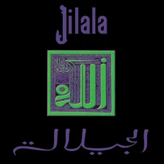 Jilala Jilala (LP)