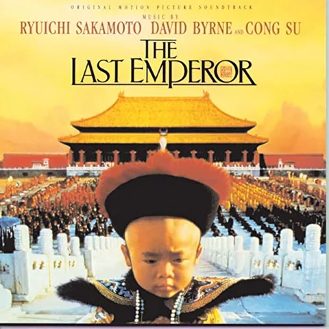 Ryuichi Sakamoto/David Byrne/Cong Su The Last Emperor - OST (LP) 