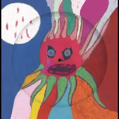 Current 93 I Have A Special Plan For… - LTD (LP)