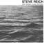 Steve Reich Four Organs / Phase Patterns (LP)