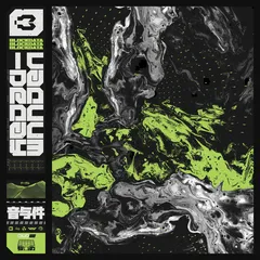 Blockdata Vacuum Decay (LP)