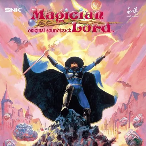 SNK Sound Team Magician Lord - OST (LP) 