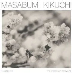 Masabumi Kikuchi Hanamichi - The Final Studio… (LP)