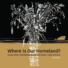 Zisl Slepovitch &amp; Sasha Lurje Where Is Our Homeland? Songs…Vol. 1 (LP)