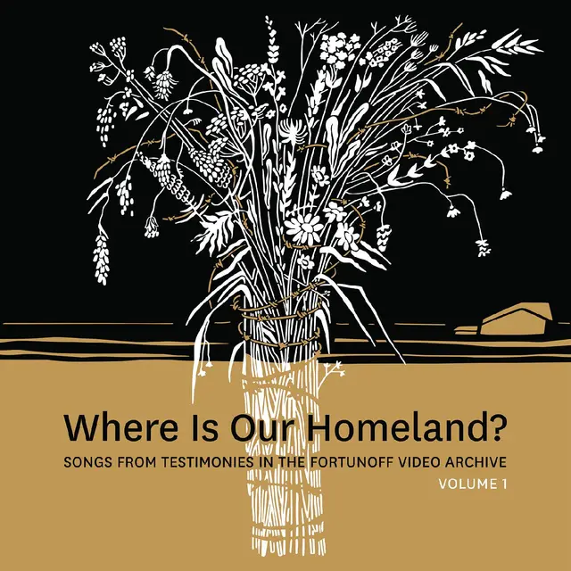 Zisl Slepovitch & Sasha Lurje Where Is Our Homeland? Songs…Vol. 1 (LP) 