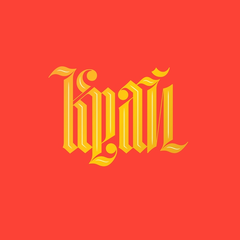 Olga Bell Krai (LP)