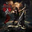 Michael Schenker Group Immortal - LTD (LP)