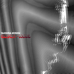Takehisa Kosugi Catch-Wave (LP)