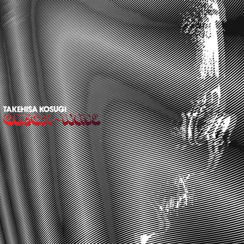 Takehisa Kosugi Catch-Wave (LP) 