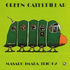 Green Caterpillar Green Caterpillar (LP)