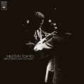 Miles Davis Miles In Tokyo (LP)