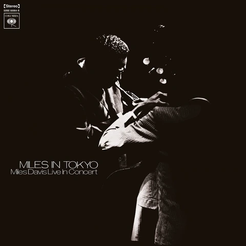 Miles Davis Miles In Tokyo (LP)