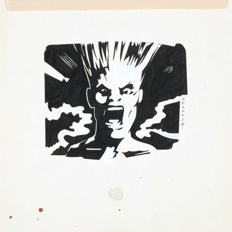 The Screamers The Screamers Demo Hollywood 1977 (12") 